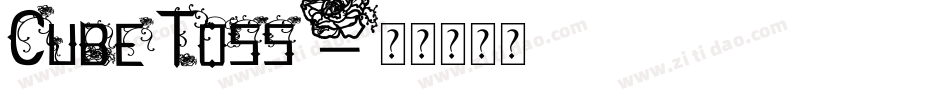 Cube Toss字体转换